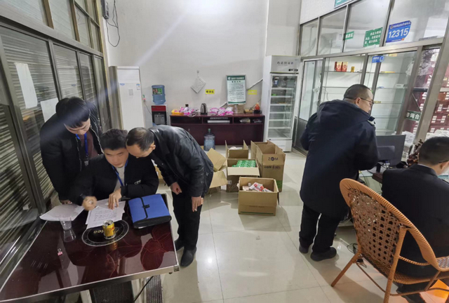 春雷行动2023  | 近800个产品！古蔺查获一起涉嫌无证经营药品案件