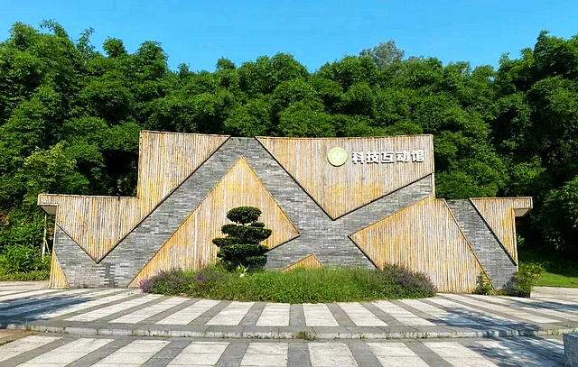 泸州添了新耍处 公交带您去打卡~