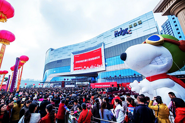 华润万象生活业绩逆市增长，泸州金融商业中心集聚能力再升级！