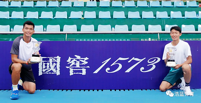 泸州国际网球公开赛产生两项双打冠军 汤千慧/李羽芸女双夺魁 崔杰/何承叡男双折桂(图13) nEO_IMG_13.jpg