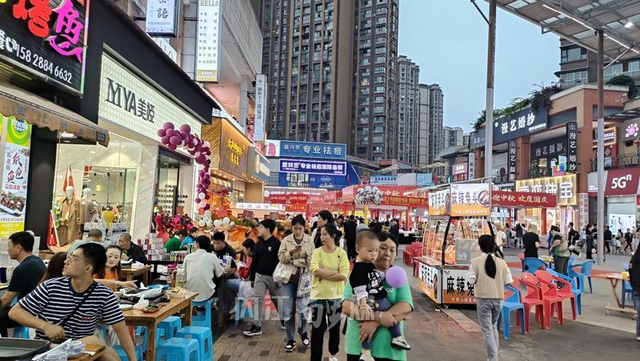 今年前三季度，内江人光“下馆子”就花了60.4亿——