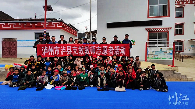 口述泸州40年丨在甘孜建起“泸州班”，夏世武的“泸乡情”