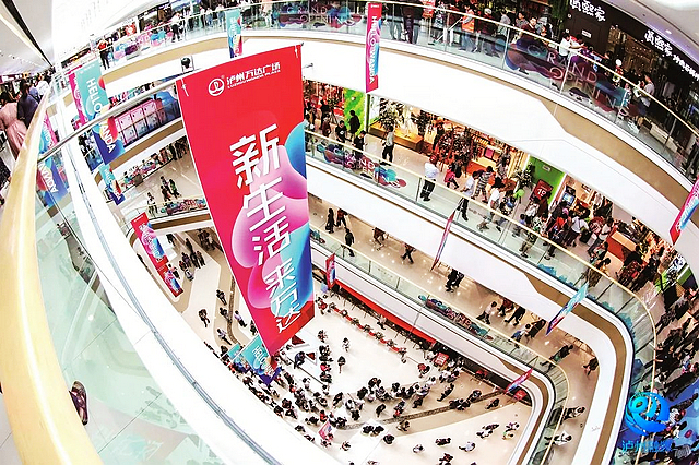 投票丨泸州10条“美丽街区”名单出炉!你最爱逛哪里?(图1) nEO_IMG_1.jpg