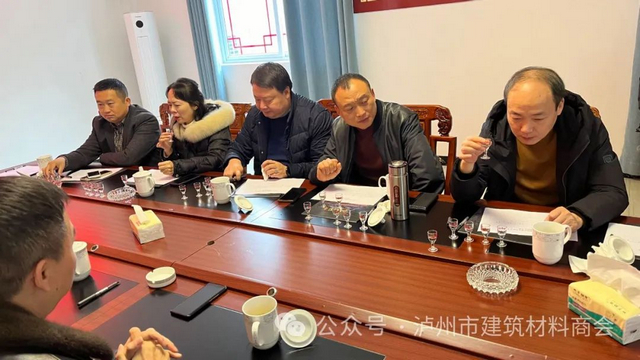 泸州建材商会考察定制酒入围企业(图6) 640.jpg