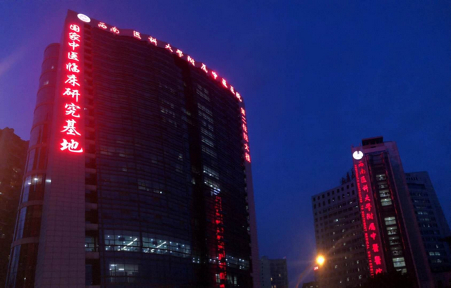 【关注】一周6人药物中毒！2人抢救无效……