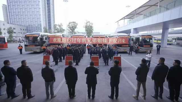 夜间接驳车开通！宜宾高铁西站出站就能坐！直达高县、筠连、长宁、江安……