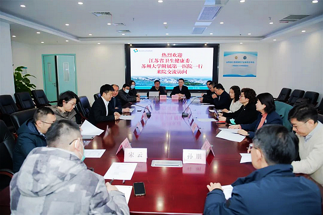 西南医大附院：远方的客人来医院品尝这杯“佳酿”