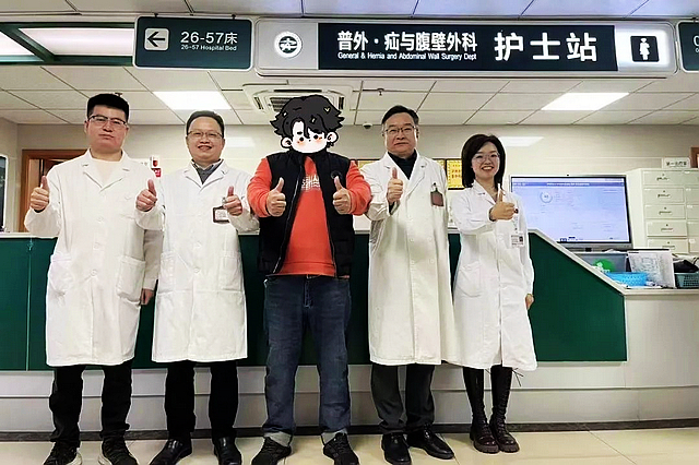 【扩散】228斤，减重手术成功！